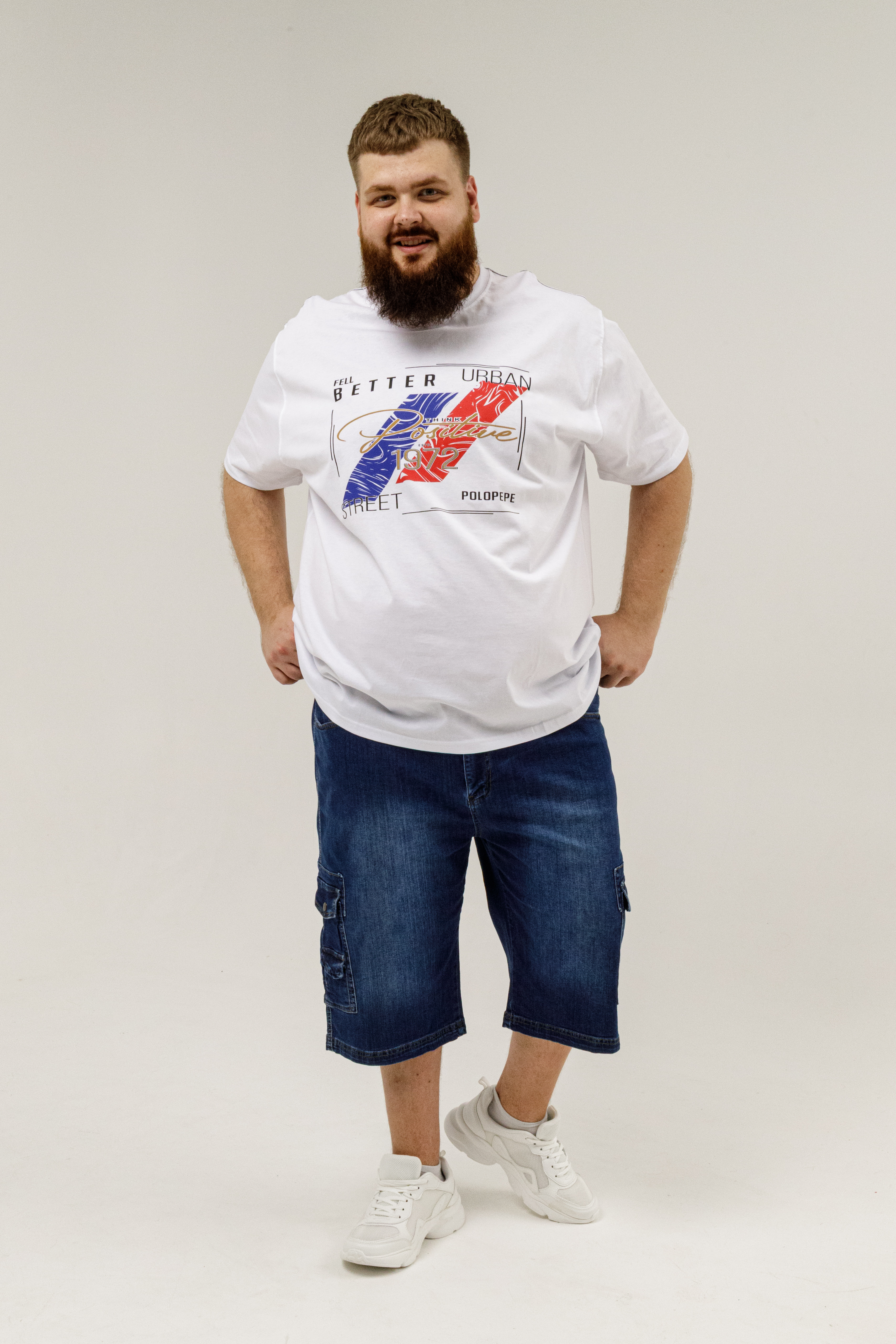 Футболка Polo Pepe 2102_V Белый