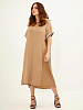 Платье Mat Fashion 7701.7013.23 Бежевый